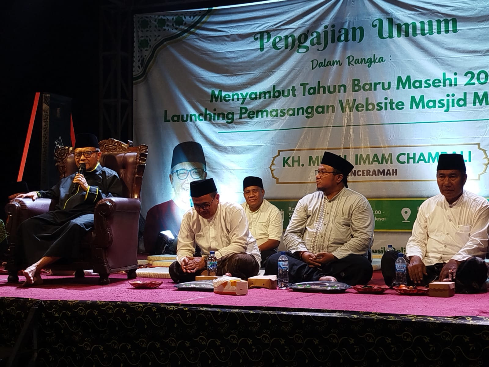 Sambut 2026 dengan Muhasabah dan Digitalisasi: Masjid Mubasyirin Gelar Pengajian Umum dan Launching Website Sambut 2026 dengan Muhasabah dan Digitalisasi: Masjid Mubasyirin Gelar Pengajian Umum dan Launching Website